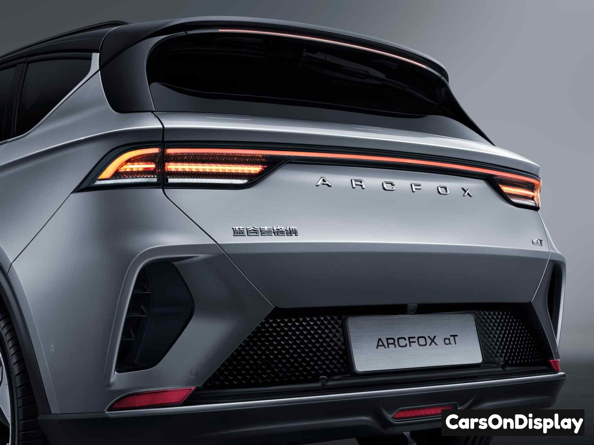 Arcfox Alpha T