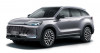 BAIC X7 2026