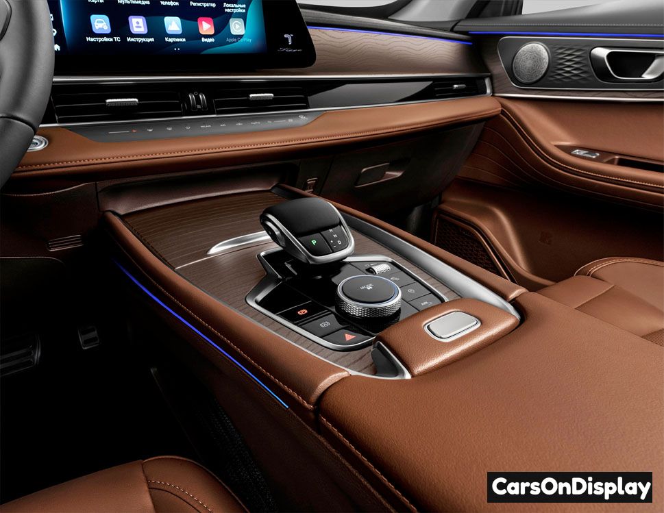 Chery Tiggo 8 Pro Plug-In Hybrid SONY 10 speakers + multicolor ambient