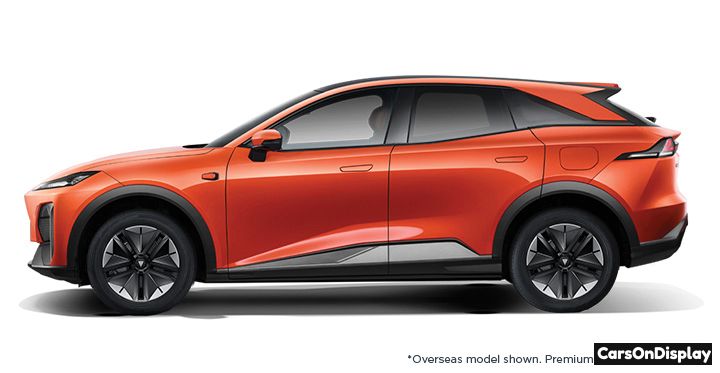 Deepal S07 Sunset Orange
