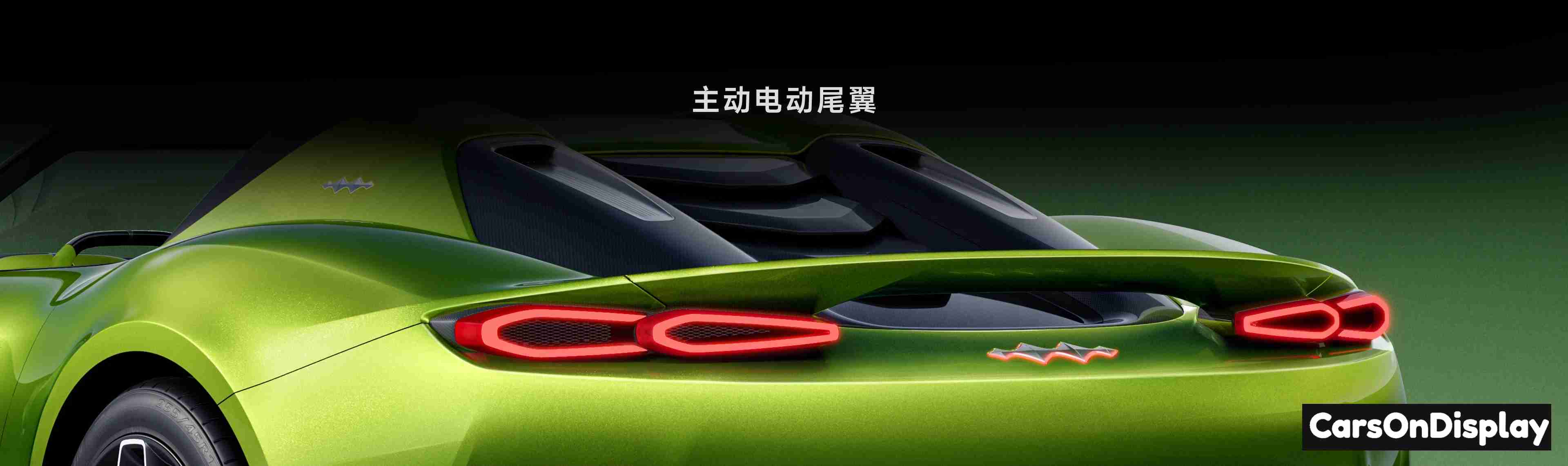 Fangchengbao Formula X