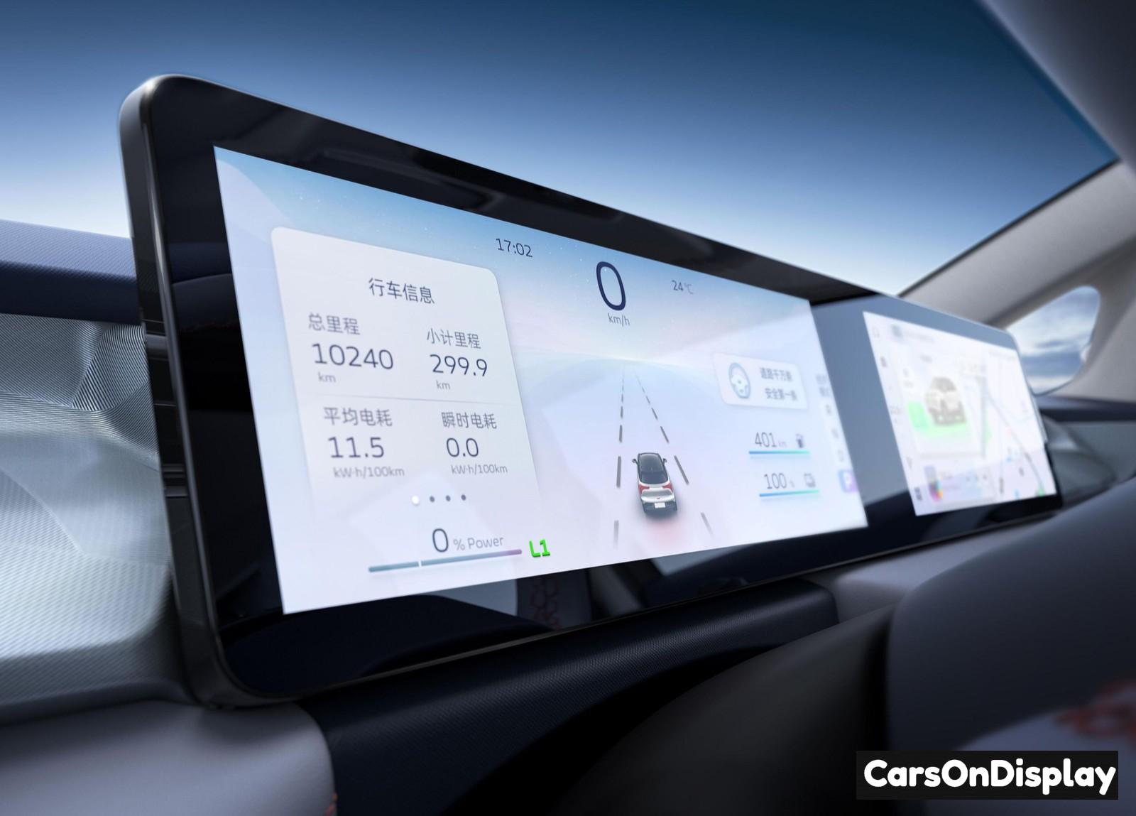 Geely Geometry E Free Screen (10.25'' HD screen + 9.8'' dashboard screen)