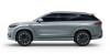 Jaecoo J8 Ridge AWD 2025