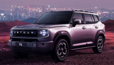 Jetour T1