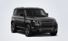 Land Rover Defender 110 2026