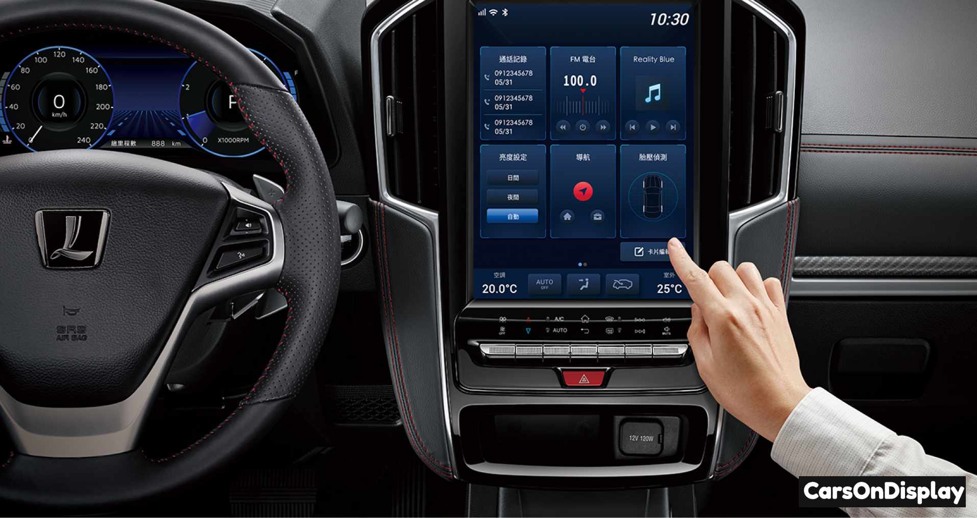 Luxgen U6 Neo 2024 12” Multi-function HD touch screen