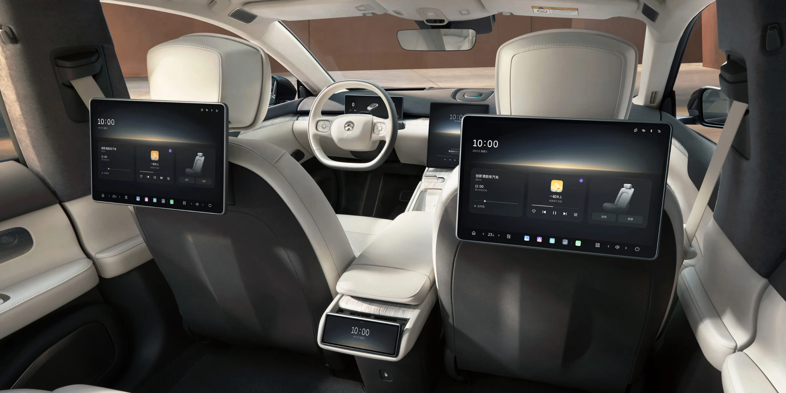 Nio Et7
