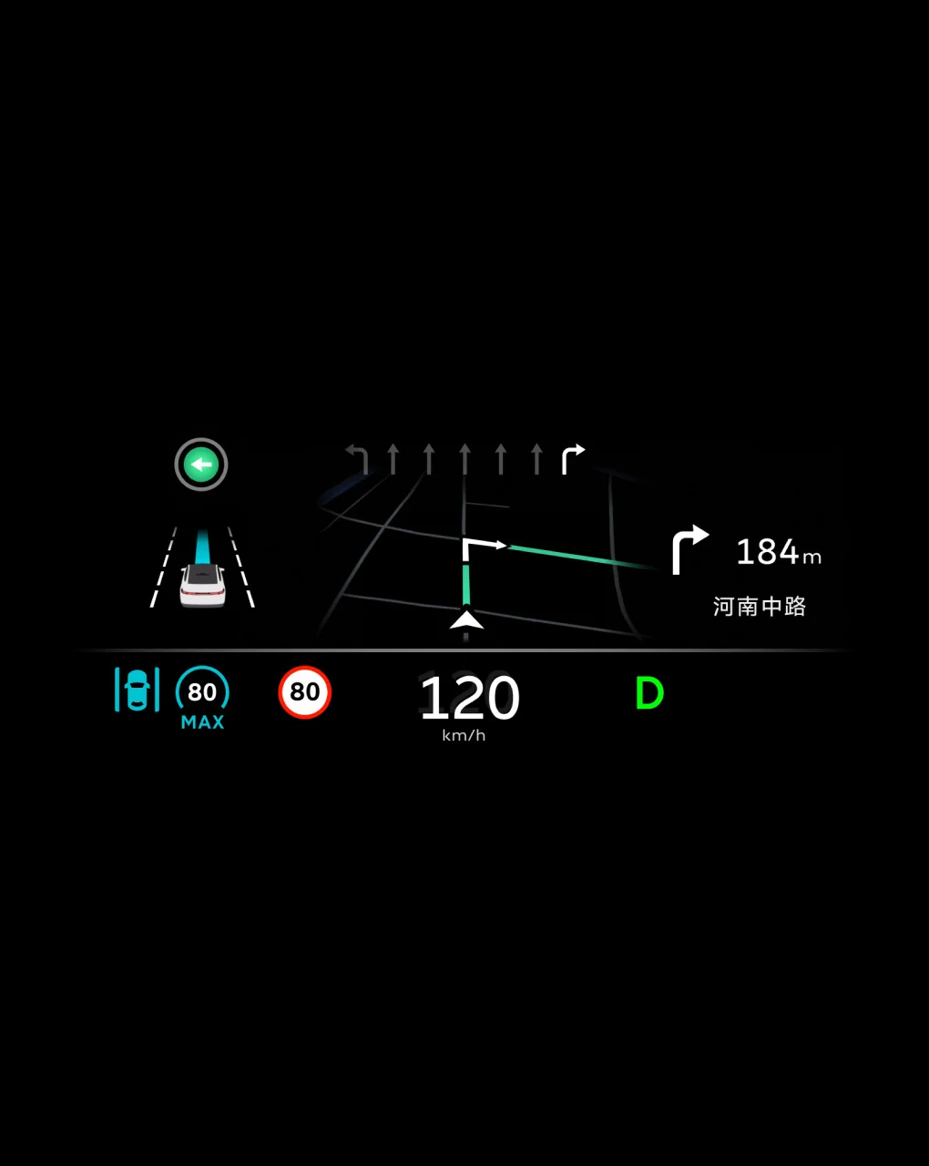 Nio Et7