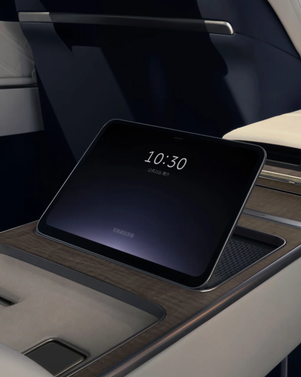 Nio Et9