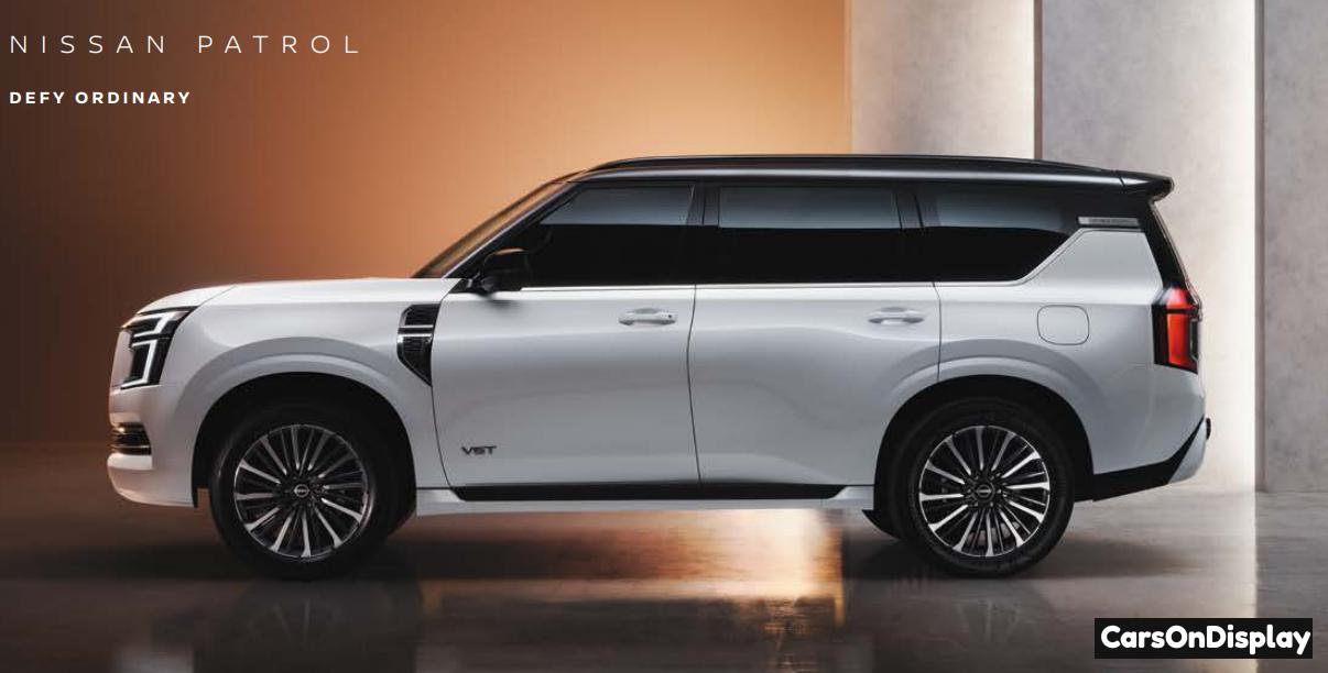 Nissan Patrol 2026
