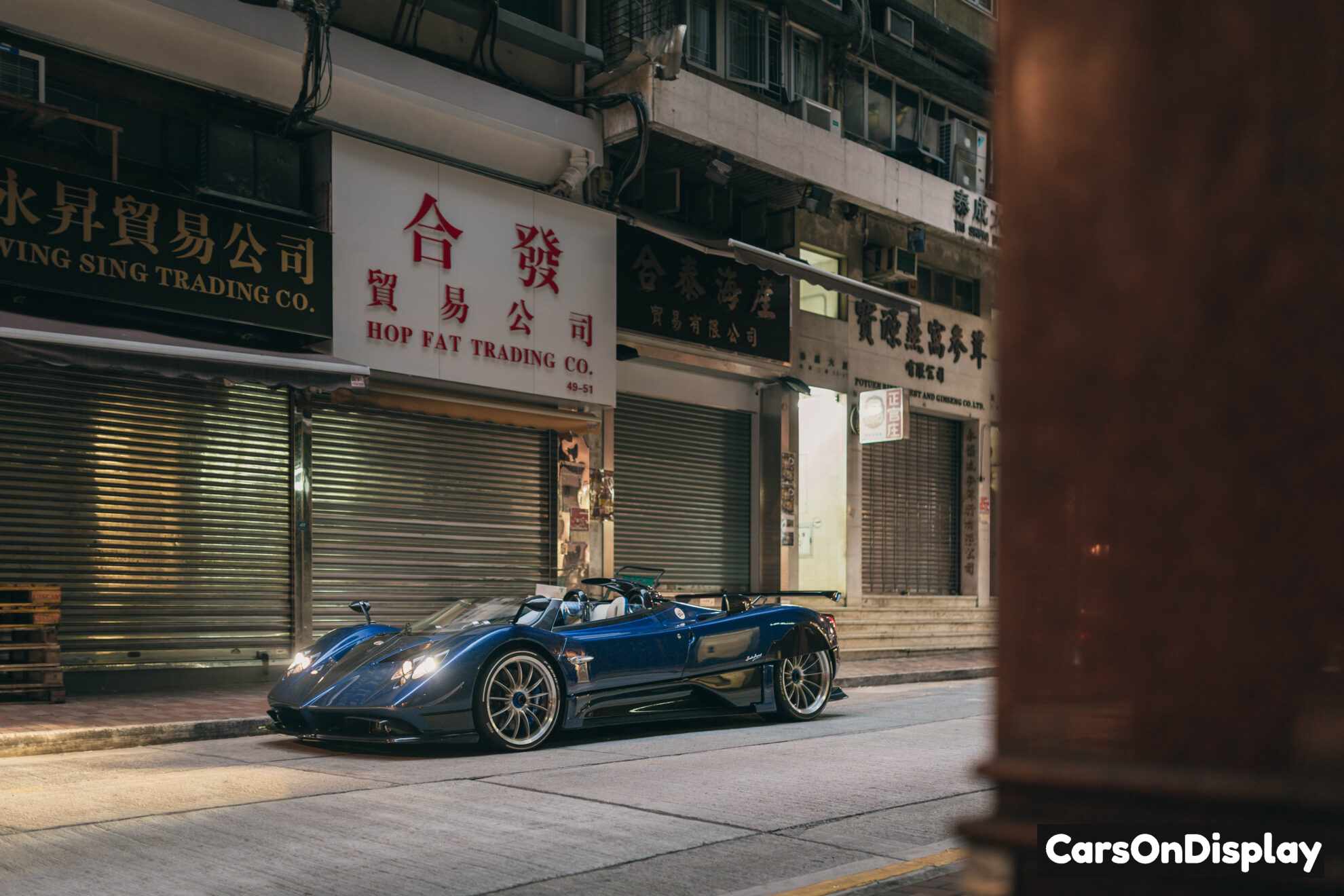 Pagani Zonda HP Barchetta