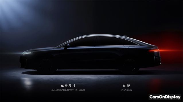 Roewe M7 DMH