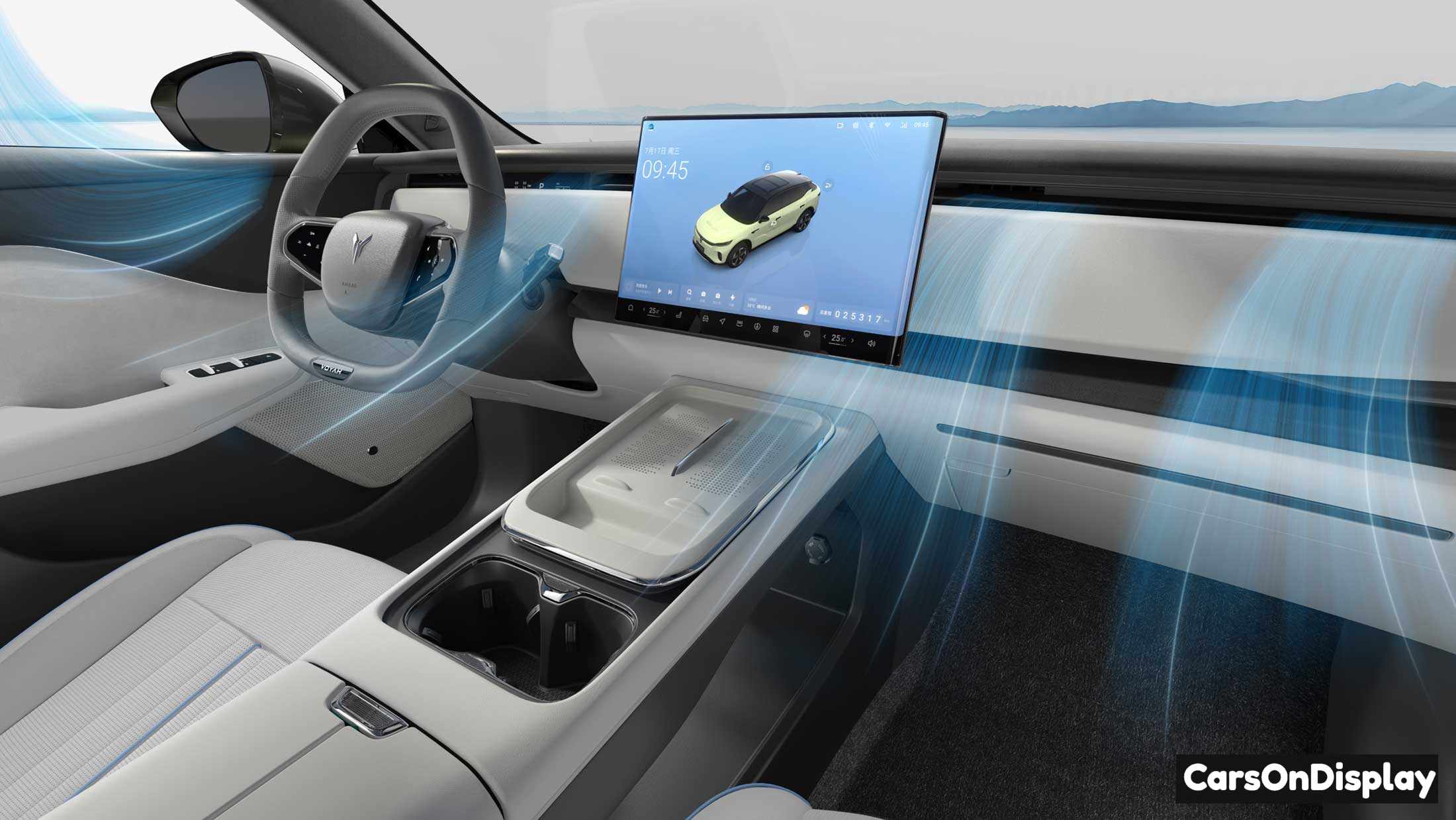 Voyah Courage - Customize the atmosphere – fragrance system for all driving modes