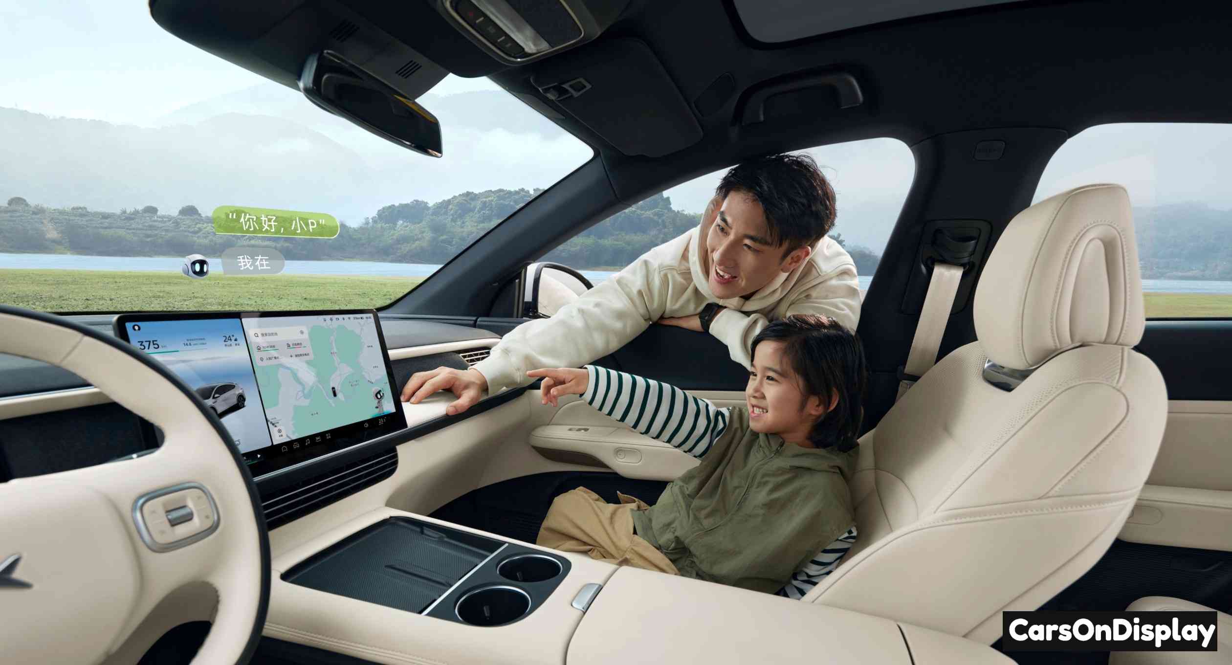Xpeng G6