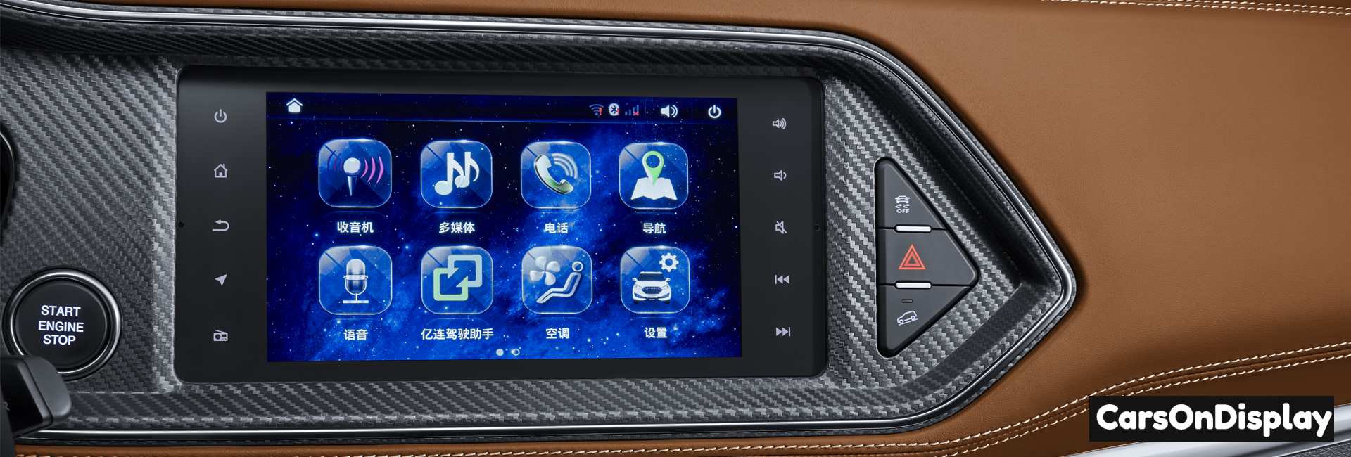 Zotye T300